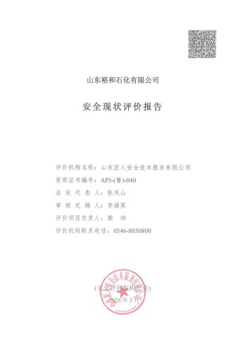 1775111550337.jpg