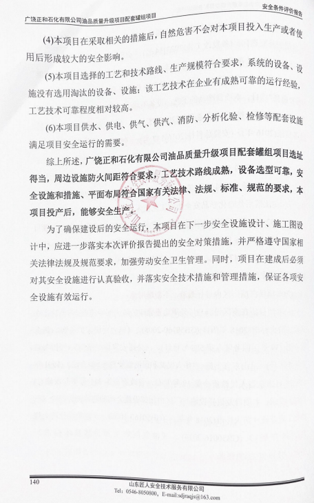 1776931820054.jpg