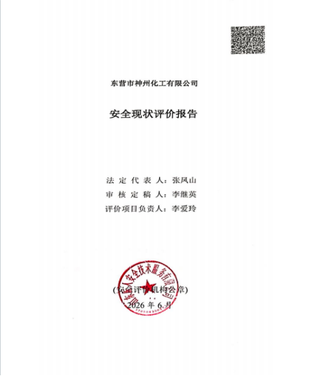 1781678876167.jpg
