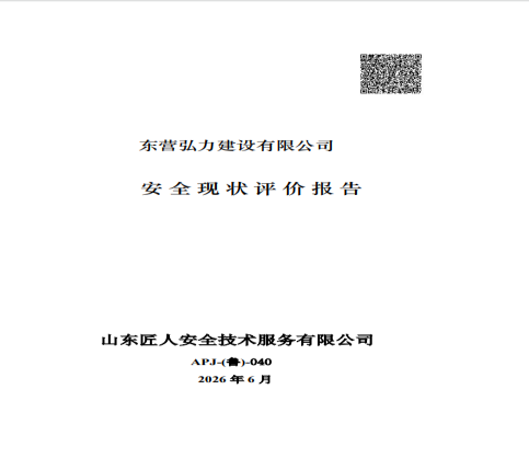1782693963403.jpg