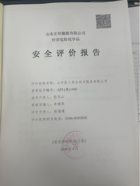 59c9bb3c-b3c4-4188-aa86-6e32253c26b4.png