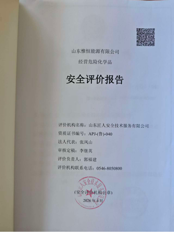 8f910c7f-aae5-40cc-b07b-4b6b00b3e8c0.png