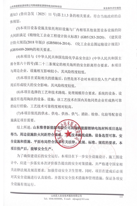 c5da55d5-658c-4ae9-bc04-9f55ccee7902.png