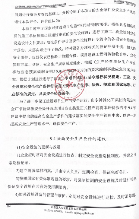 d3d9ffc1-8fbd-4c0e-a0d0-bc4f57a71acb.png